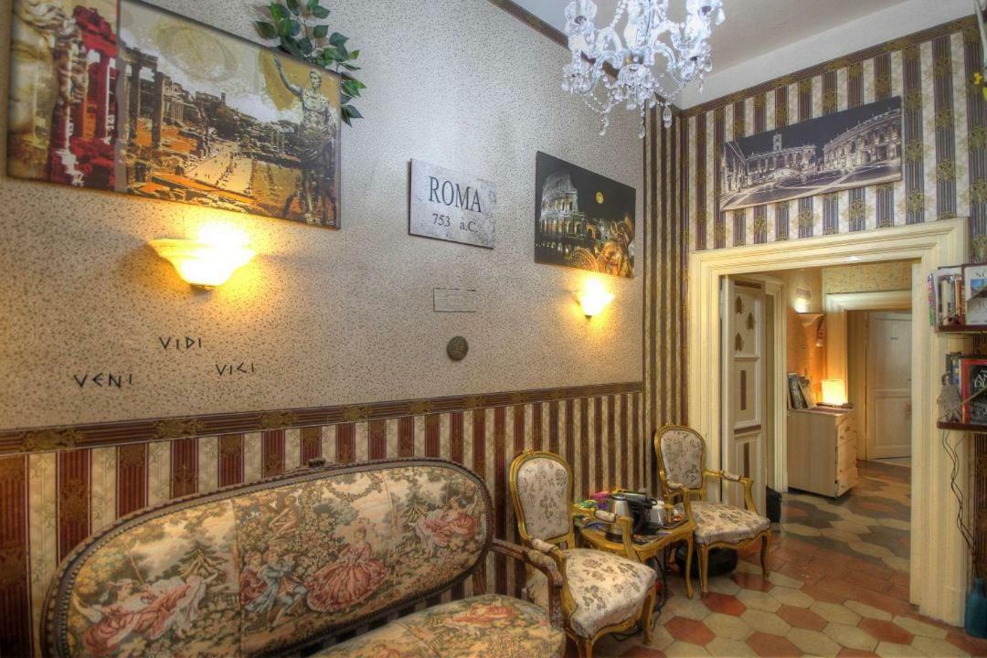 Art Domus Reale Bed and Breakfast Rom Eksteriør billede